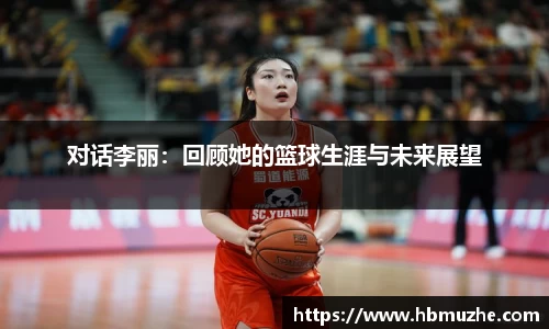 lewin乐玩官网