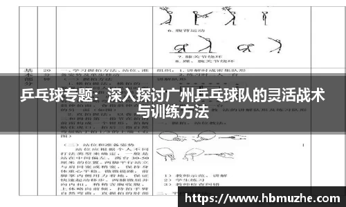 lewin乐玩官方网站