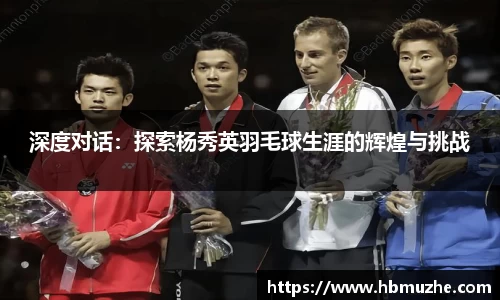 乐玩lewin游戏