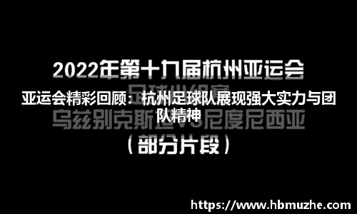 lewin乐玩