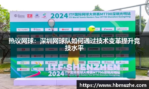 lewin乐玩官网