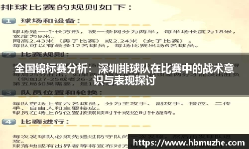lewin乐玩官方网站