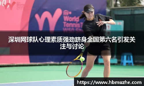 乐玩lewin游戏