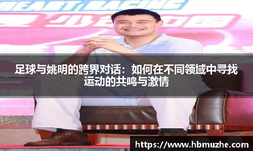 lewin乐玩官方网站