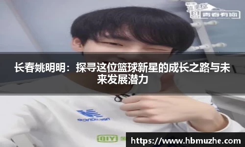 lewin乐玩官网