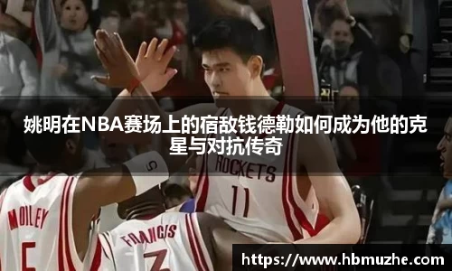 乐玩lewin游戏