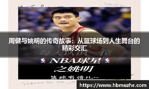 lewin乐玩