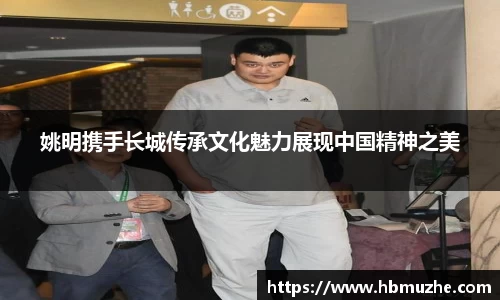 lewin乐玩
