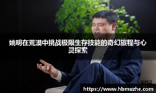 lewin乐玩官网