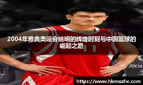 乐玩lewin游戏