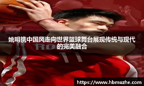 lewin乐玩