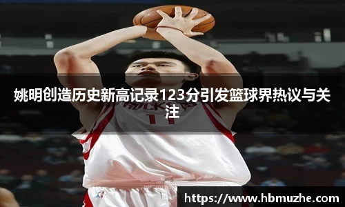 lewin乐玩