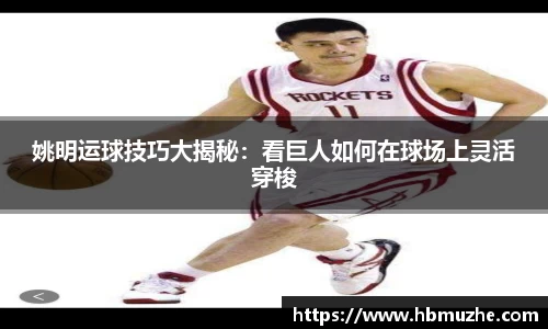 lewin乐玩