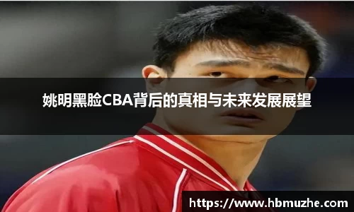 lewin乐玩官方网站