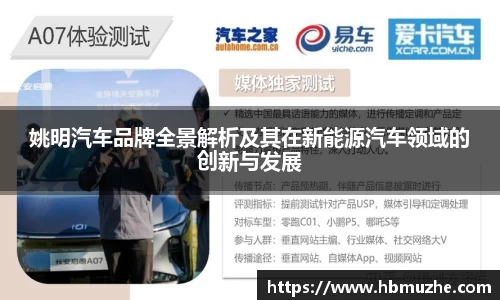 乐玩lewin游戏