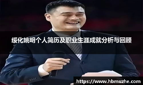 lewin乐玩官网