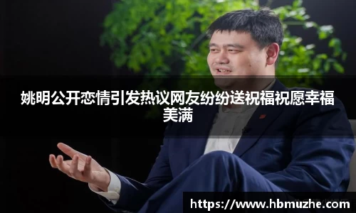 lewin乐玩
