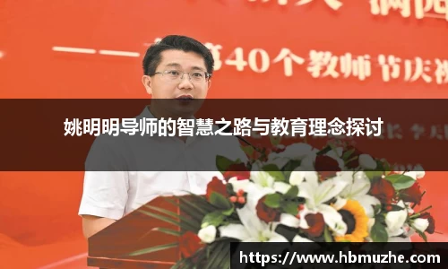 lewin乐玩官网