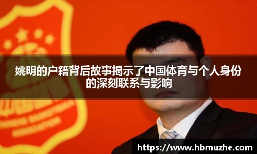 lewin乐玩
