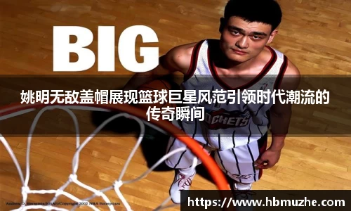 乐玩lewin游戏