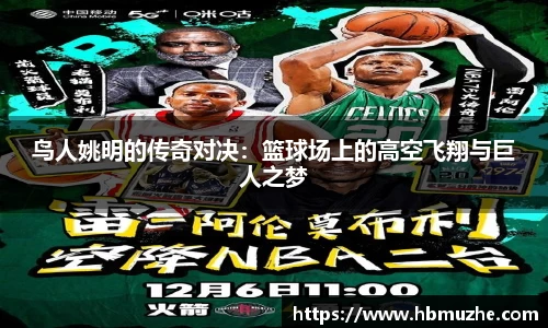 乐玩lewin游戏