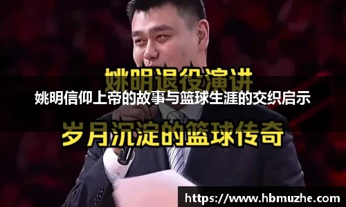 lewin乐玩