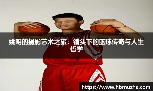 lewin乐玩官网