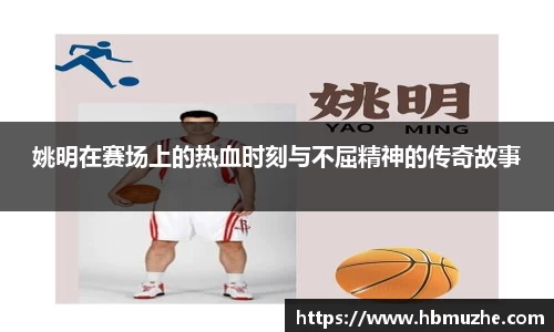 lewin乐玩