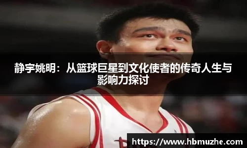 乐玩lewin游戏