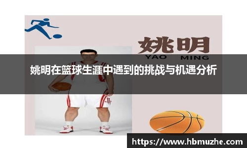 lewin乐玩官网