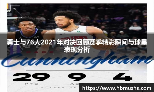 lewin乐玩官方网站