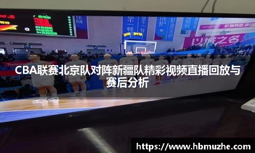 lewin乐玩