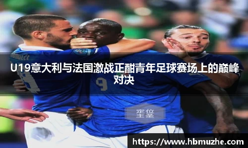 lewin乐玩官网