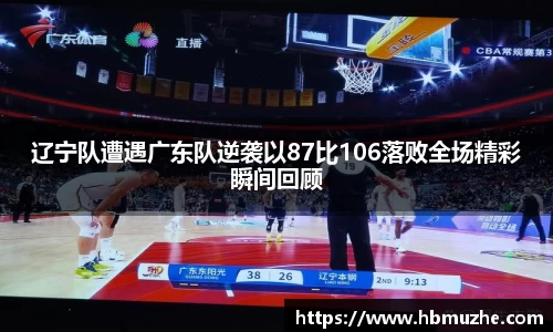 lewin乐玩官网