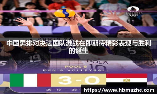 乐玩lewin游戏