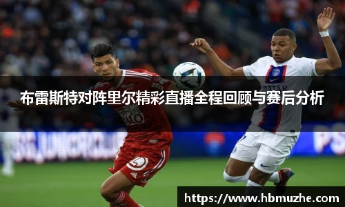 lewin乐玩官方网站