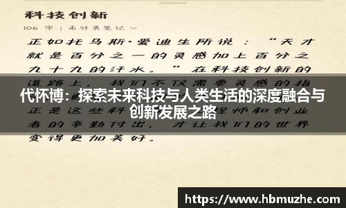lewin乐玩