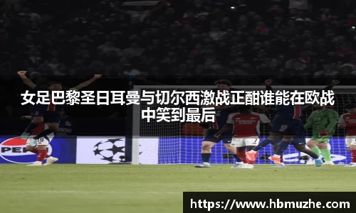 lewin乐玩官方网站