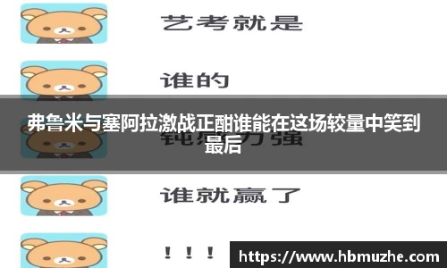 lewin乐玩官方网站