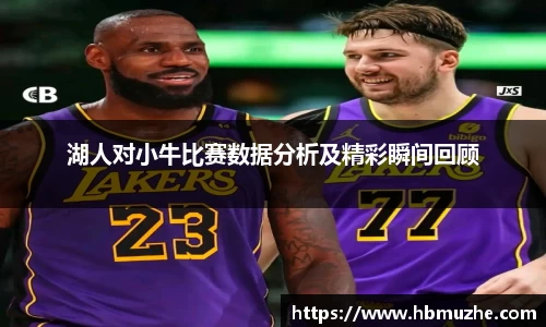 lewin乐玩官方网站