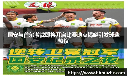 乐玩lewin游戏