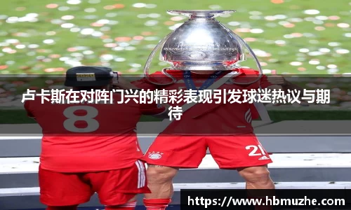 lewin乐玩官网