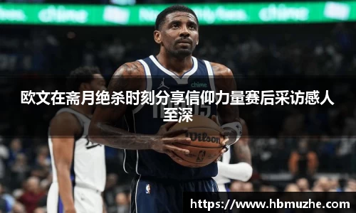 lewin乐玩