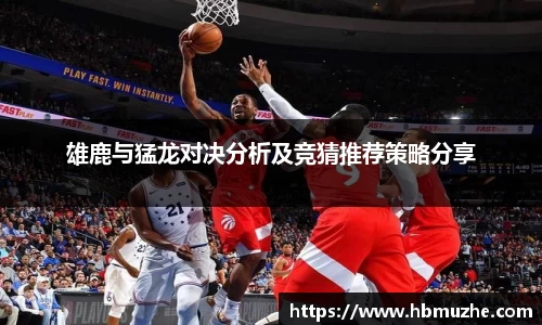 lewin乐玩