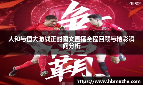 lewin乐玩官网
